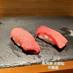 User's review image for 魚河岸 次郎松