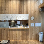 用戶對於石村萬盛堂 本店的評論圖