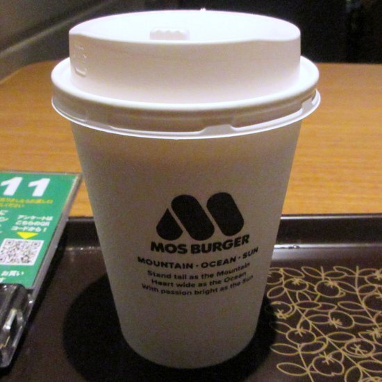 用戶對於モスバーガー 新千歳空港店的評論高清圖