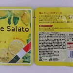 用户对于カルディコーヒーファーム 旭川西店的评论图