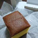 User's review image for 福砂屋 三越福岡店