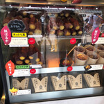 用戶對於焼き芋専門店 芋やす 浅草店的評論圖