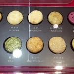 用戶對於小倉山荘 大阪高島屋的評論圖