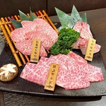 用戶對於牛犇焼肉的評論圖