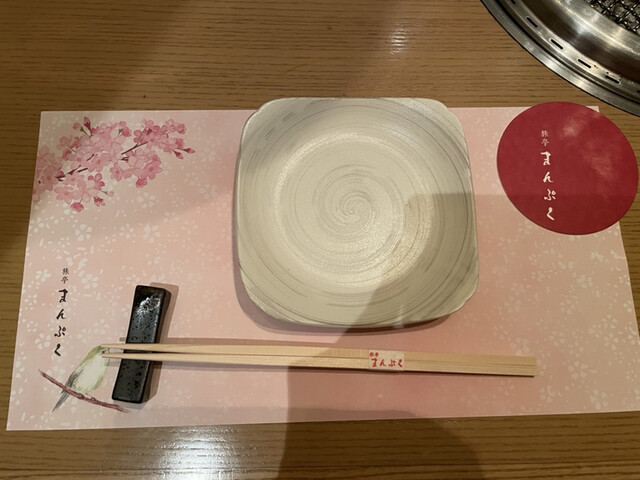 用户对于旅亭 まんぷく 六本木ヒルズ店的评论高清图