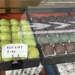 User's review image for 西河製菓店