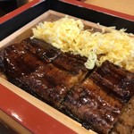 用戶對於御花的評論圖