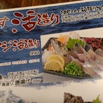 用戶對於竹乃屋 川端店的評論圖