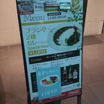 User's review image for ブラン亭