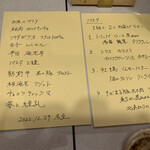 用户对于restaurant origami的评论图