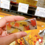 User's review image for 両口屋是清 阪急百貨店