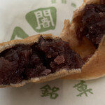 用户对于阿闍梨餅本舗　満月 大丸梅田店的评论图