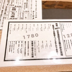 用户对于shigi39的评论图