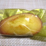 User's review image for アンリ・シャルパンティエ 梅田阪急店