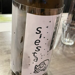 User's review image for 中野坂上 縁