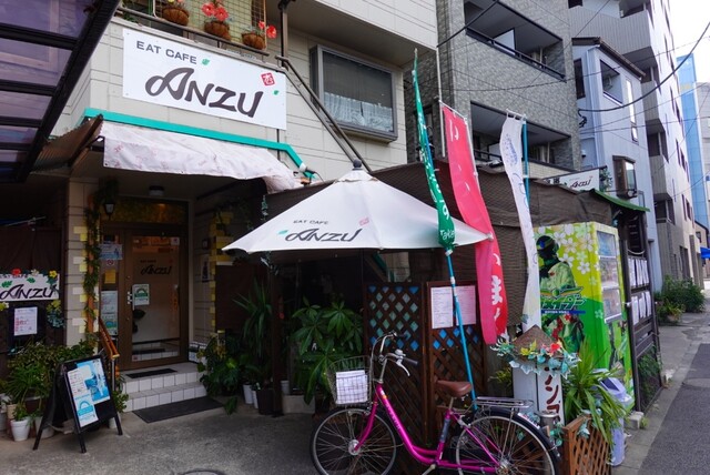 用户对于EAT CAFE ANZU的评论高清图