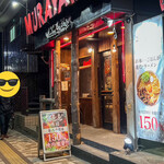 用戶對於肉玉そば おとど 新小岩店的評論圖