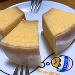 User's review image for 特選洋菓子館