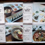 用户对于韓国料理 内房的评论图