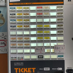 用户对于らーめん五丈原 本店的评论图