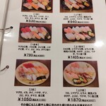 用戶對於回転すし 海幸的評論圖