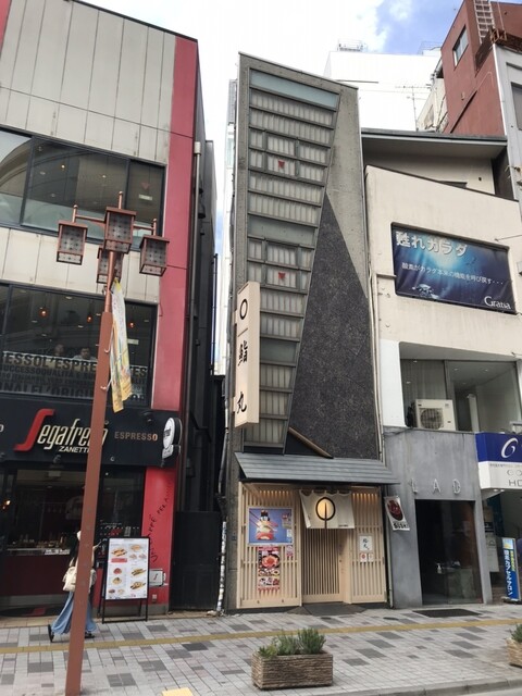 User's recommendation image for 鮨丸