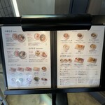 User's review image for MENDOKORO TOMO Premium