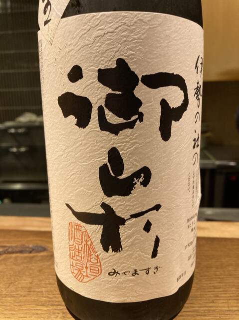 用戶對於いしだや的評論高清圖