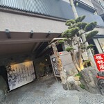 用戶對於楓林閣 堺店的評論圖