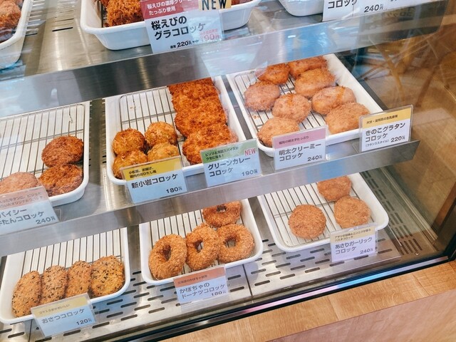 User's recommendation image for コロッケのころっ家 新小岩店