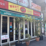 用户对于サムラート カレーハウス 高輪店的评论图