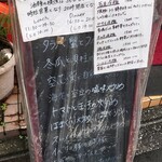 用戶對於鴻龍的評論圖