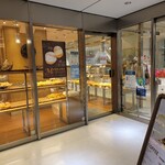 User's review image for 神戸屋ブレッズ 福岡パルコ店