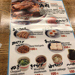 用戶對於九州じゃんがららあめん 赤坂店的評論圖