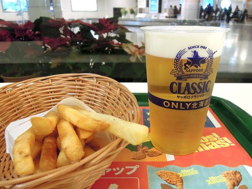 用戶對於モスバーガー 新千歳空港店的評論圖