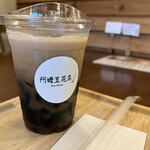 用户对于Ama Douhua的评论图