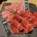User's review image for 大衆焼肉酒場 焼肉ホルモン 十番