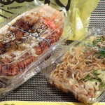 User's review image for 粉もん屋八 森小路店