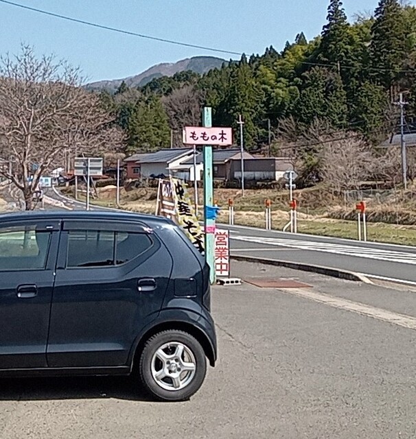 用户对于ももの木的评论高清图