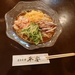 用户对于平安的评论图