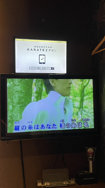 用户对于カラオケの鉄人 神田西口駅前店的评论高清图