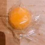 User's review image for Rikyu