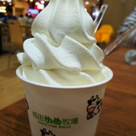 User's review image for 成田ゆめ牧場 アリオ亀有店
