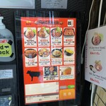 用戶對於レッド ロック 高田馬場店的評論圖