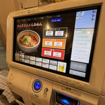 用戶對於らあめん 新 狸小路店的評論圖