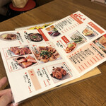 用戶對於串揚げ じゅらく 上野店的評論圖