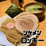 用戶對於ツケメン ロッキー的評論圖