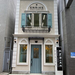 User's review image for BASQUE CHEESE CAKE ENRIKE