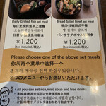 用户对于ホテルブライトンシティ大阪北浜的评论图
