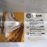 User's review image for 東京ミルクチーズ工場 ルミネ新宿店